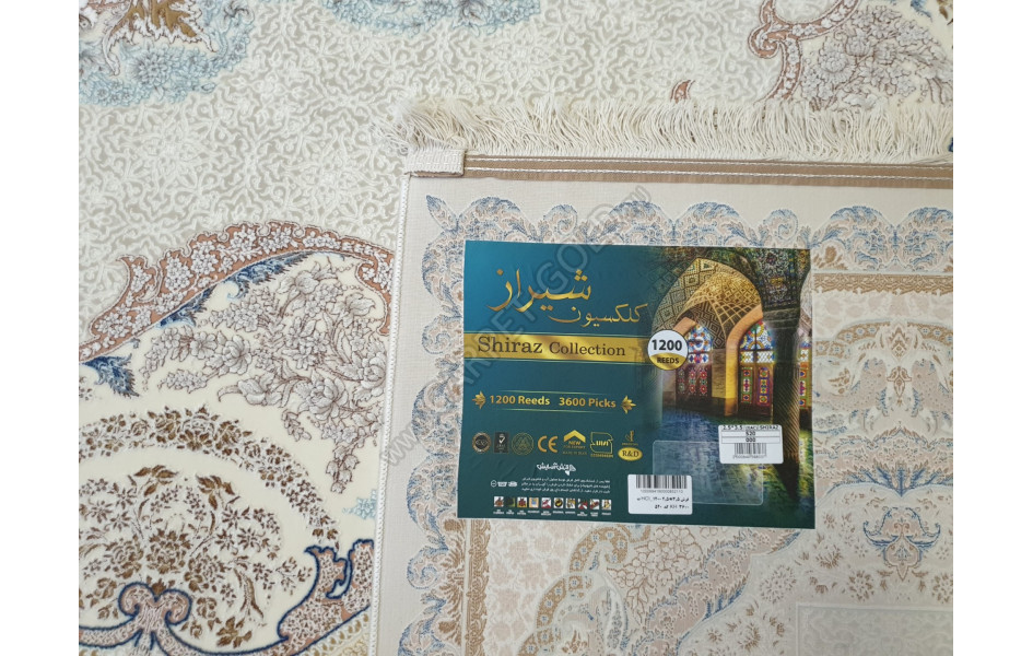 Ковер Shiraz 9730 - 000